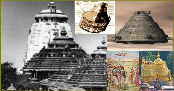 Vimanas de India