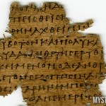 Papiros egipcios encontrados en la basura