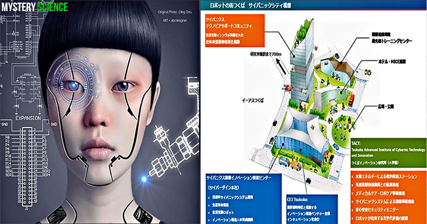 ciudad de japon robots