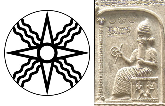 símbolo solar de cuatro puntas del dios Shamash