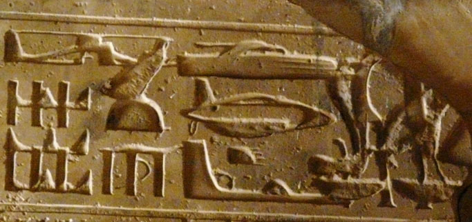 Helicópteros y naves en el templo de Seti I Antiguo Egipto