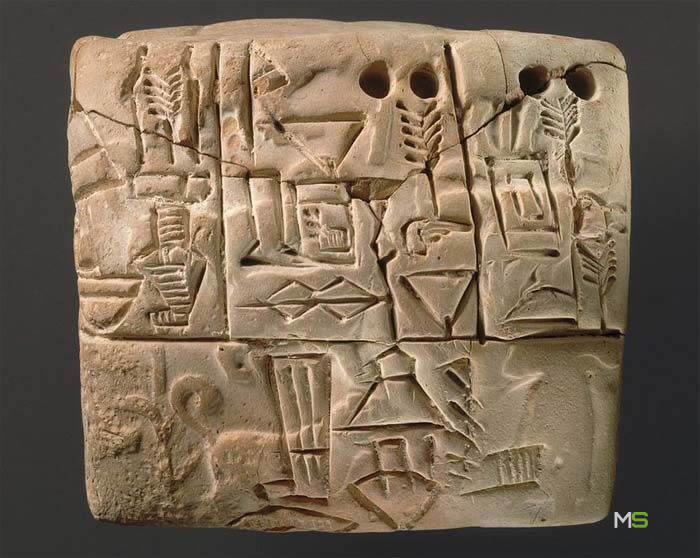 Tablilla de una cuenta administrativa de distribución de cebada, con figuras de un hombre, perros de caza y jabalíes (año: 3100-2900 a. C.)