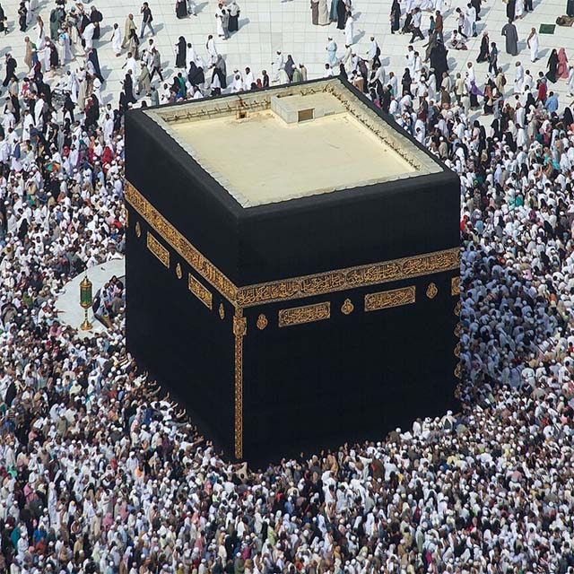 La Kaaba