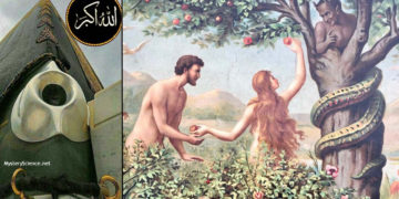 La Piedra Negra de Adán y Eva: un misterio sagrado y ancestral