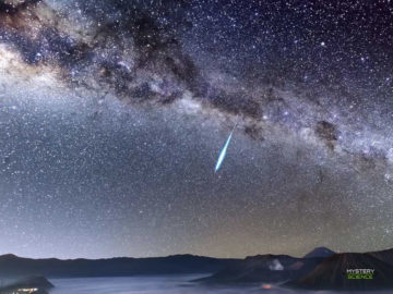 Misterioso meteorito rebota en la atmósfera y regresa al espacio