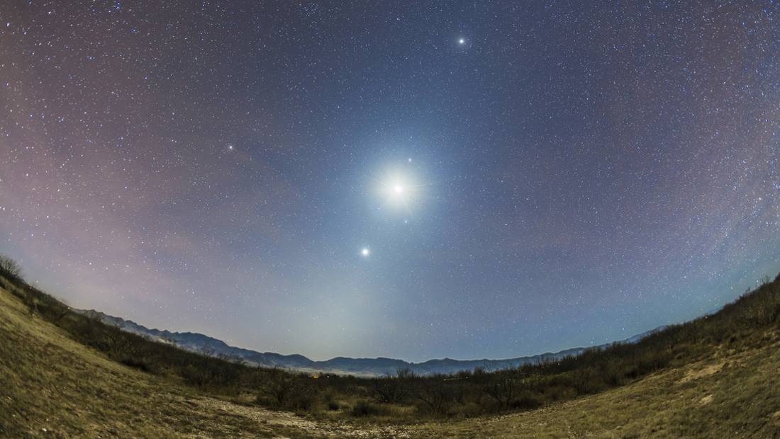 The conjunction of the Moon, Venus and Mars will take place this weekend